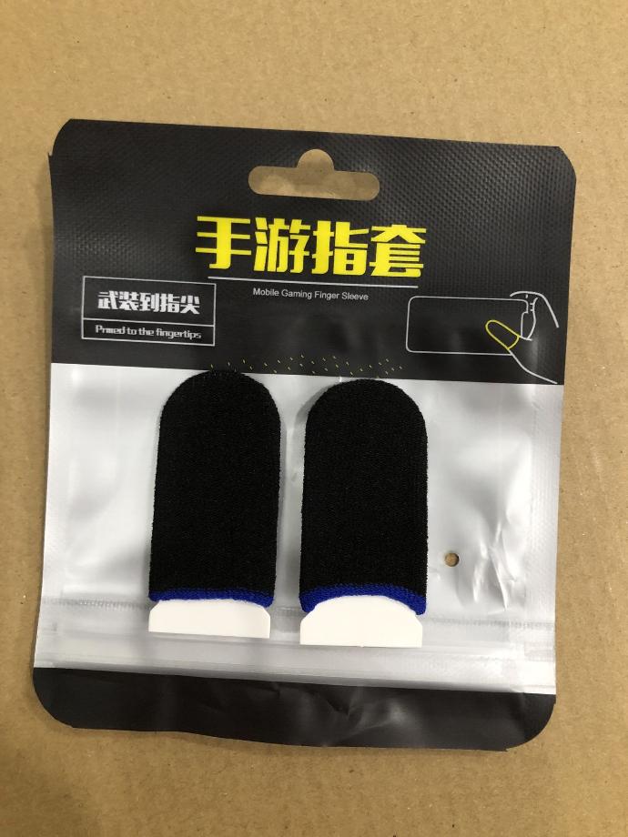Bao tay chơi game chống mồ hôi Găng tay chơi game Bộ bao 2 ngón tay chơi game chống mờ hôi OEM
