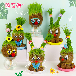 Búp bê đầu cỏ