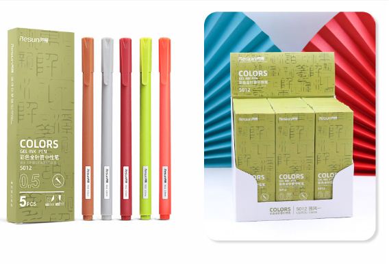 Bút gel nhiều màu 0.5mm Xingmai