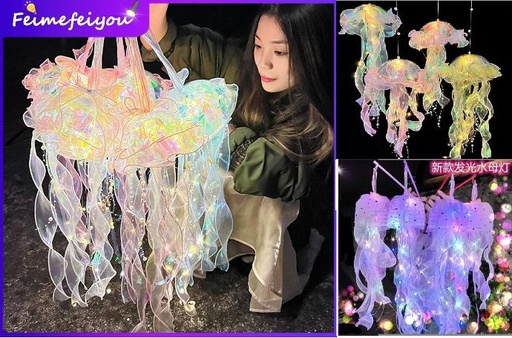 Đồ chơi lồng đèn sứa, đèn lồng bạch tuộc cho bé