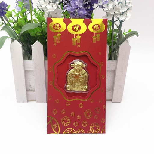 Bao Lì Xì Thần Tài  mạ Vàng 1 cái