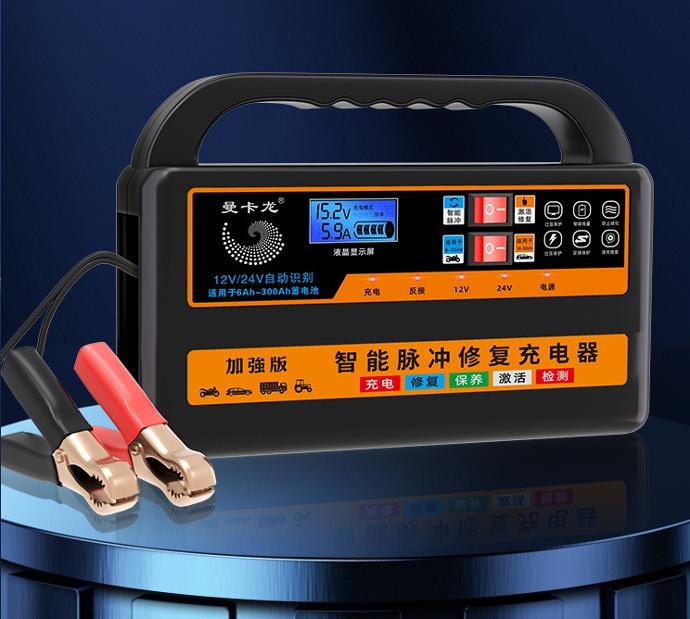 Sạc bình 12v24v bình xe tải, xe máy... hoàn toàn tự động sạc nhanh công suất cao