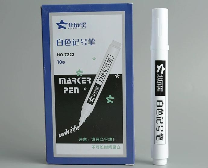 Bút Đánh Dấu Acrylic Màu Trắng Chống Nước Beichenxing