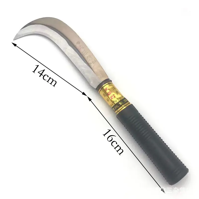 Dụng cụ rửa dừa, dao rửa dừa ba tấc