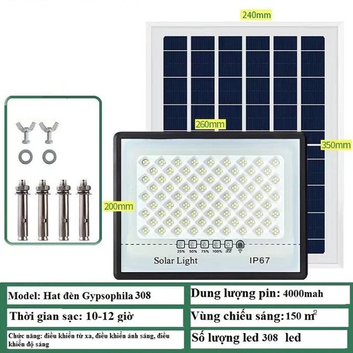 Đèn pha năng lượng mặt trời LED mới, ngôi sao sáng, đèn sân vườn chống nước, đèn ngoài trời Gypsophila